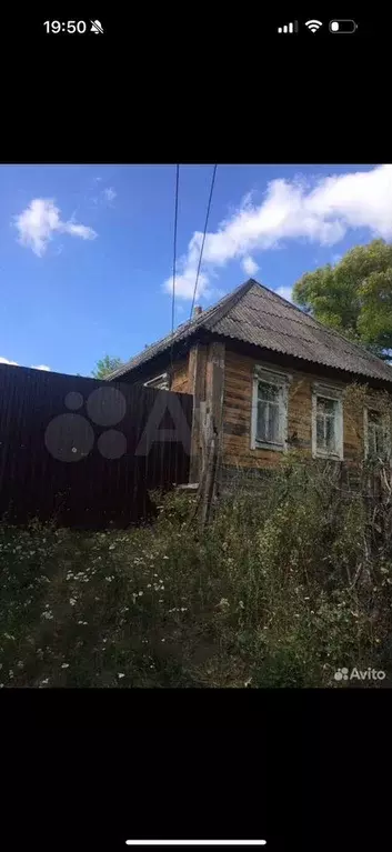 Дом 32,8 м на участке 17 сот. - Фото 1