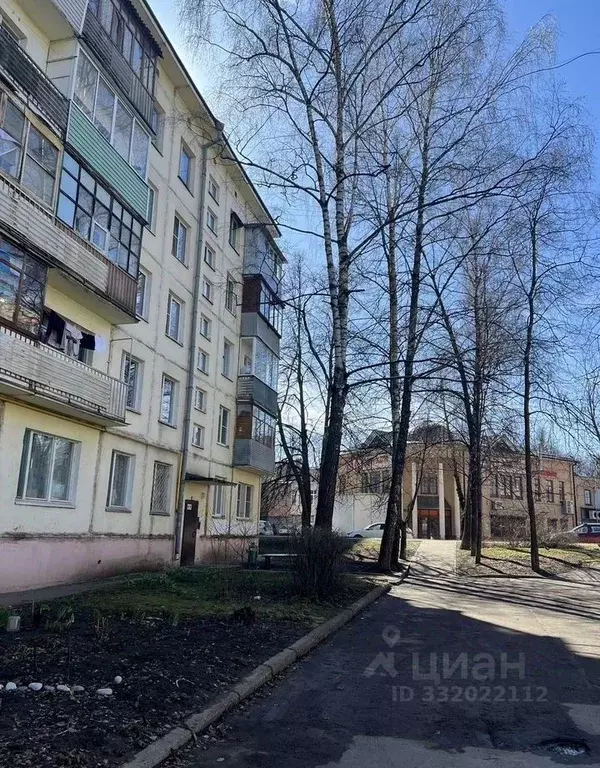2-к кв. Московская область, Пущино Серпухов городской округ, Г мкр, 11 ... - Фото 2
