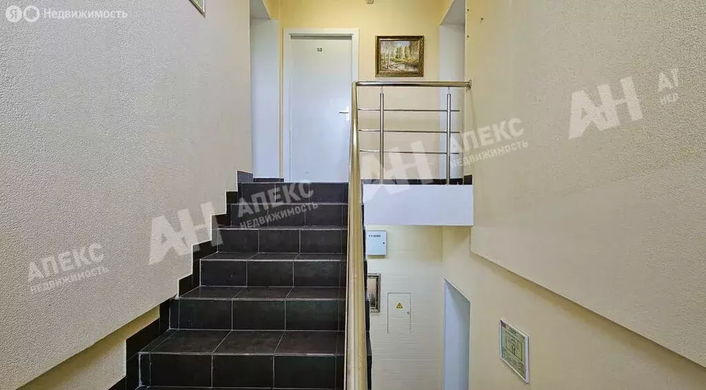 Офис (68 м) - Фото 1