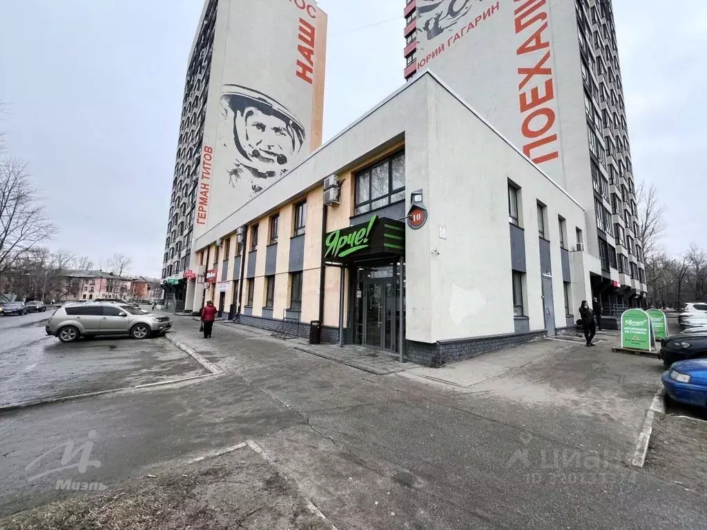 Помещение свободного назначения в Алтайский край, Барнаул ул. Эмилии ... - Фото 0
