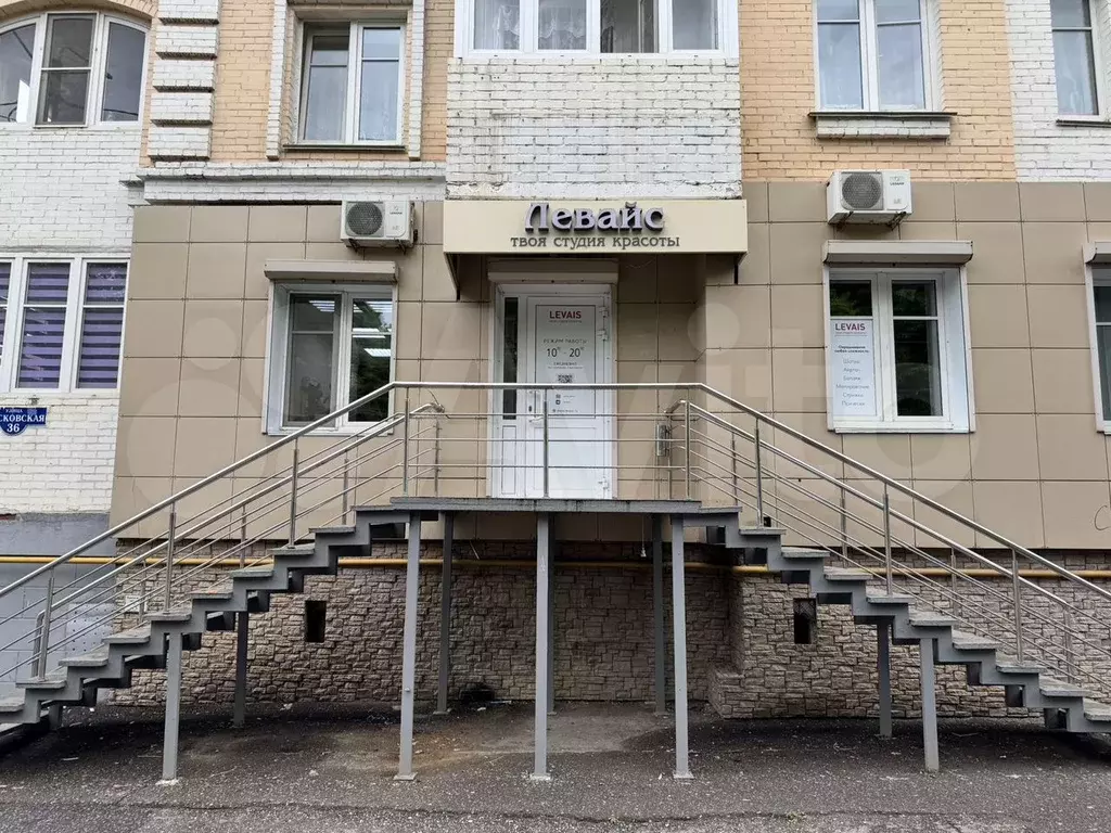 Офис - Фото 0