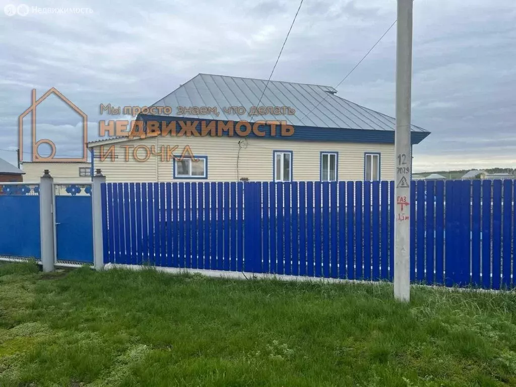 Дом в Чекмагушевский район, Имянликулевский сельсовет, село Верхний ... - Фото 0