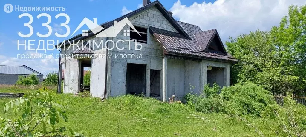 Купить Дом В Северной Осетии