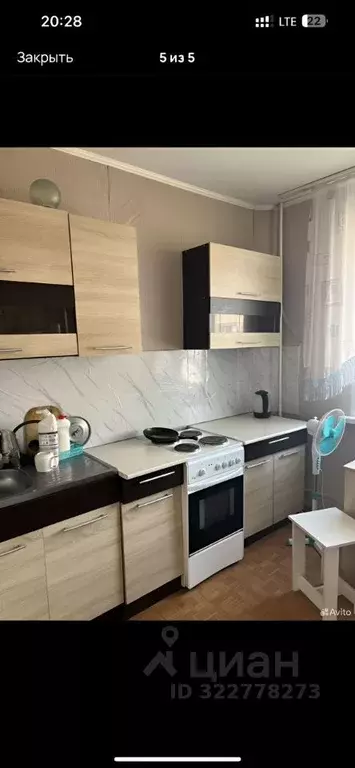 1-к кв. Белгородская область, Белгород ул. Буденного, 14г (33.0 м) - Фото 0