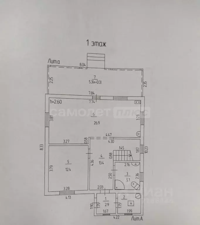Дом в Московская область, Наро-Фоминский городской округ, Загородный ... - Фото 2