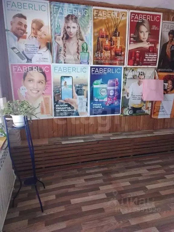 Торговая площадь в Бурятия, Заиграевский район, Заиграево городское ... - Фото 2