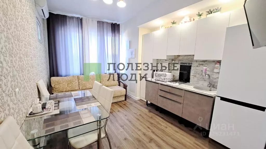 1-к кв. Краснодарский край, Геленджик Приморская ул., 1 (41.2 м) - Фото 1