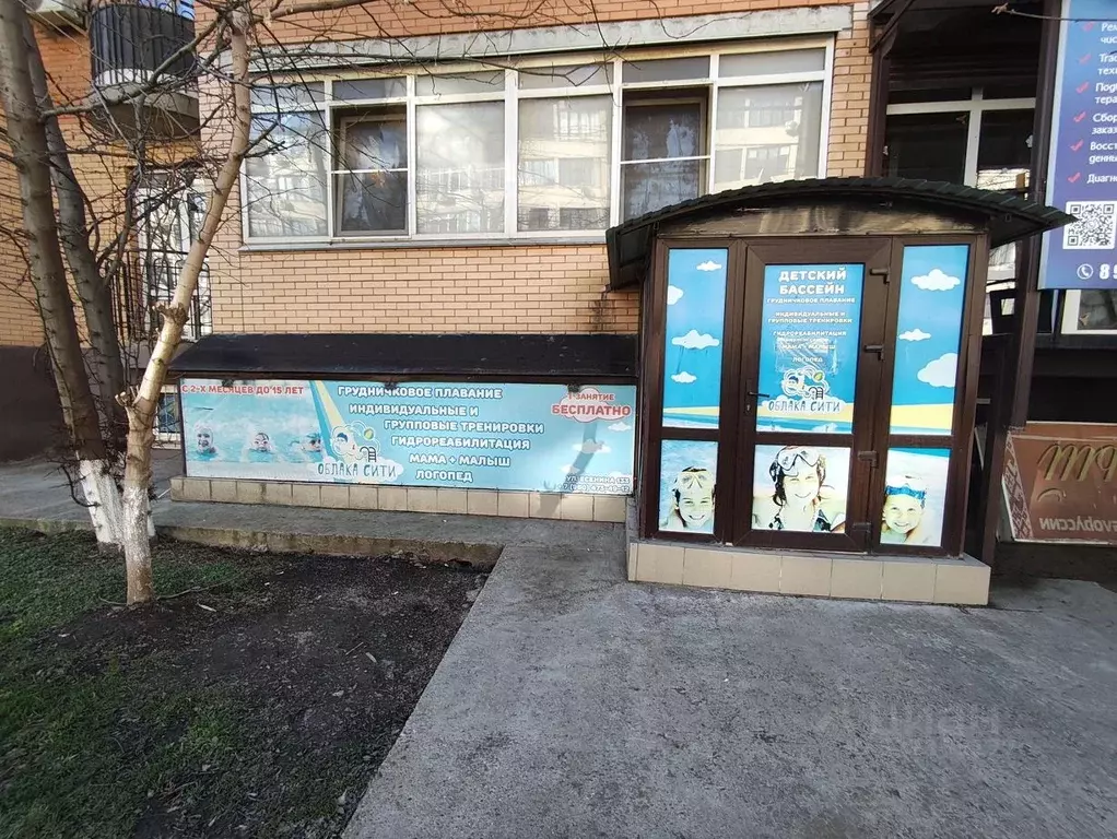 Помещение свободного назначения в Краснодарский край, Краснодар ... - Фото 1