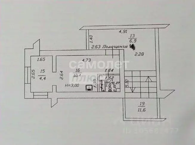 Квартира, студия, 16.8 м - Фото 0