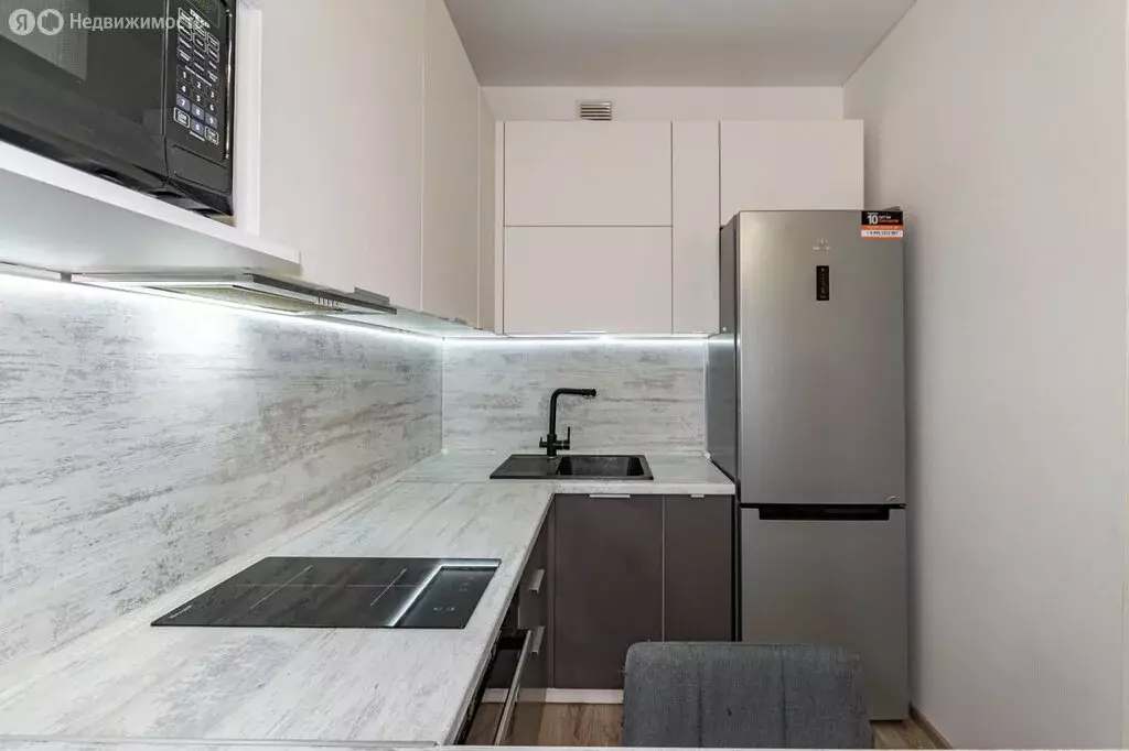 1-комнатная квартира: Екатеринбург, жилой район Уктус, микрорайон ... - Фото 1