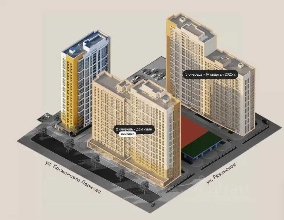 1-к кв. Пермский край, Пермь ул. Космонавта Леонова, 41к2 (39.06 м) - Фото 2