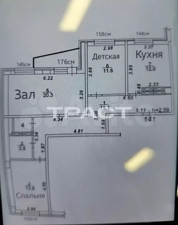 3-к. квартира, 82 м, 9/17 эт. - Фото 0