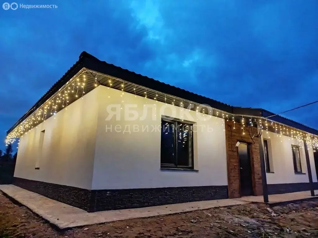 Дом в Березники, Семейная улица, 3 (139.4 м) - Фото 2