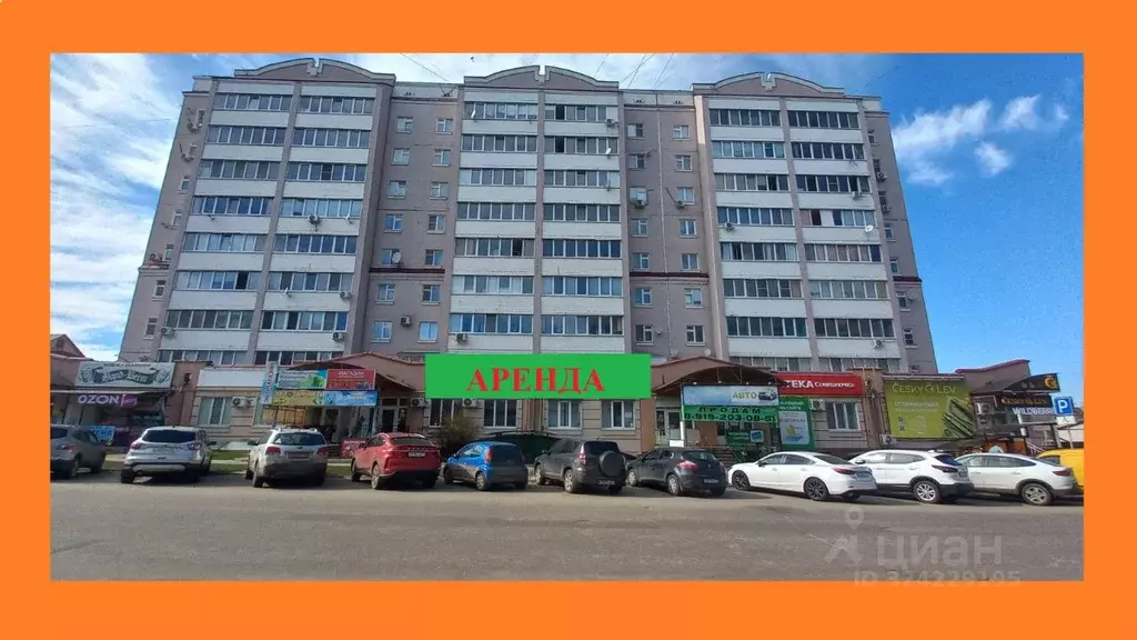 Торговая площадь в Орловская область, Орел ул. Латышских Стрелков, 6 ... - Фото 1