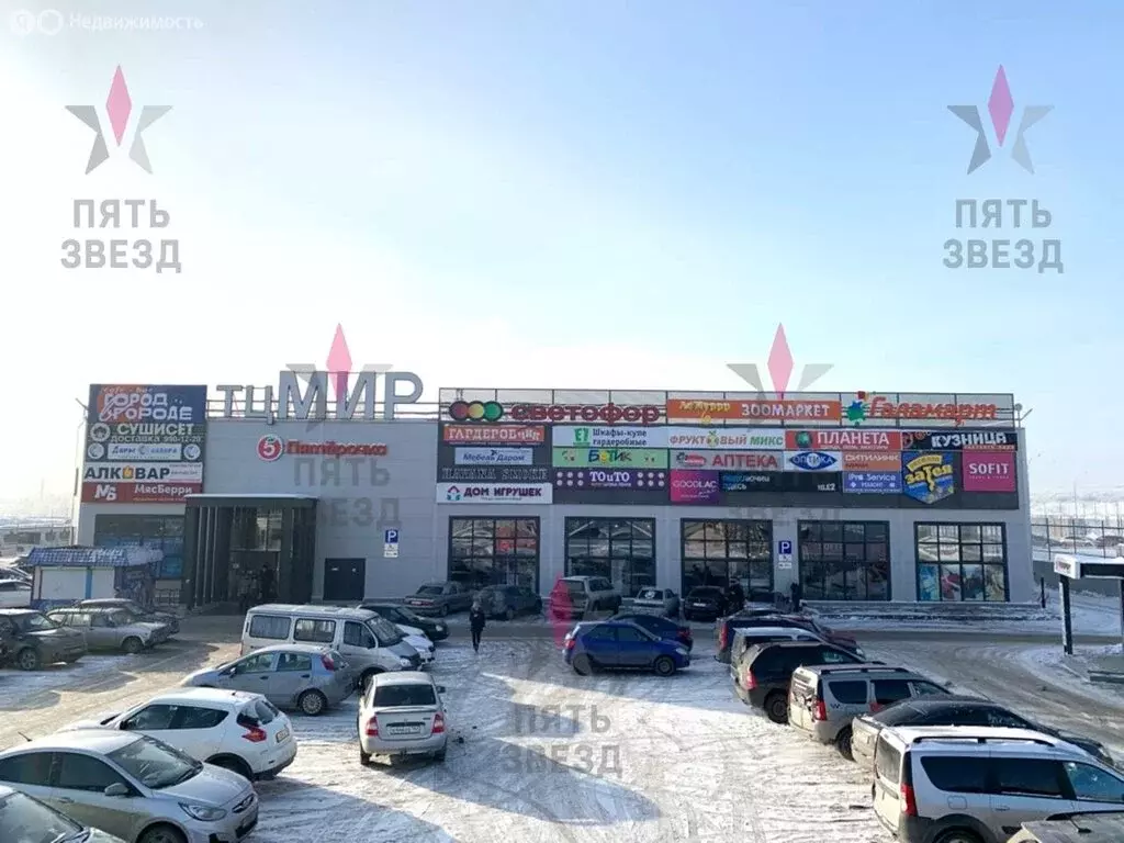 Помещение свободного назначения (24 м) - Фото 2