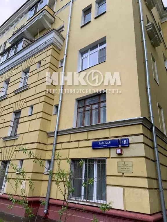 3-к кв. Москва Хавская ул., 18 (80.0 м) - Фото 1