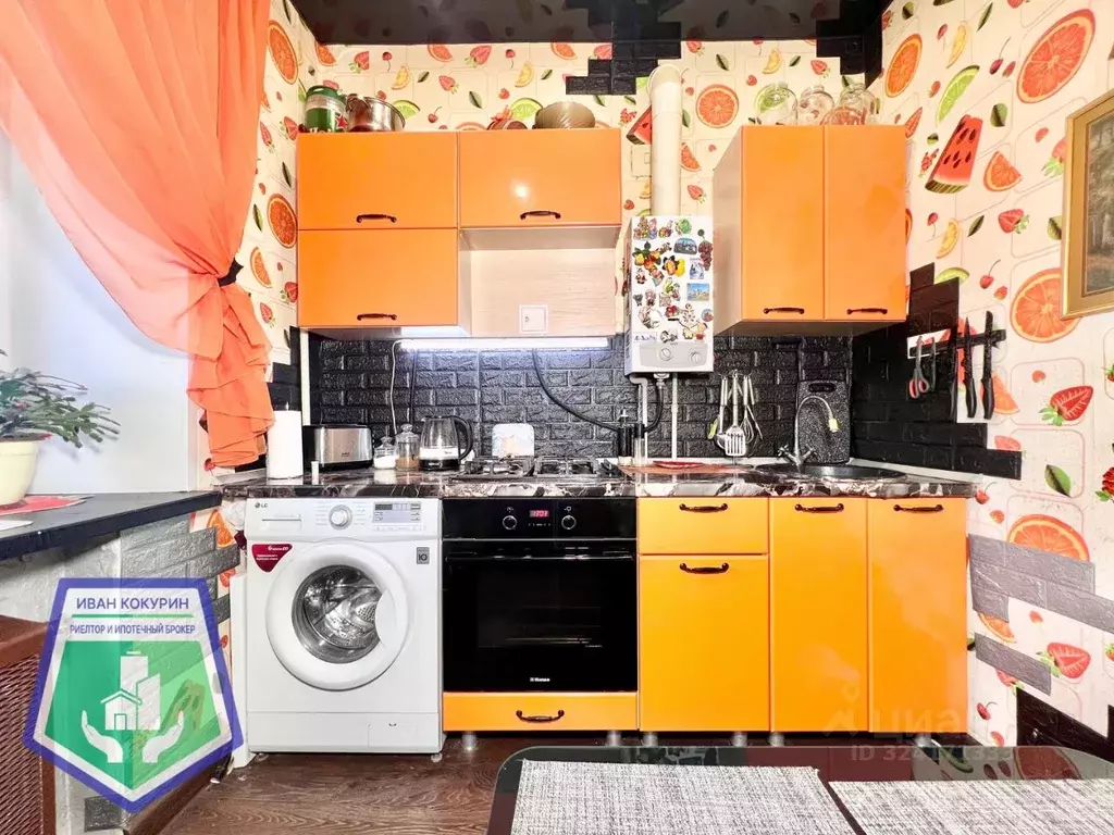 2-к кв. Нижегородская область, Дзержинск просп. Дзержинского, 14А ... - Фото 1