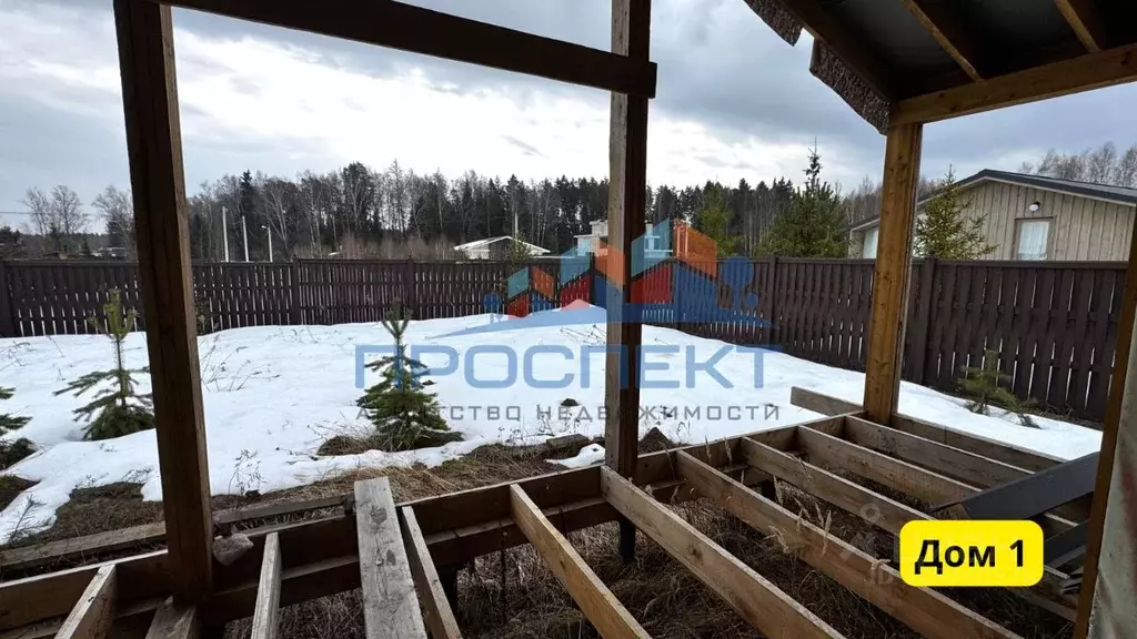 Коттедж в Московская область, Ступино городской округ, д. Бекетово  ... - Фото 2