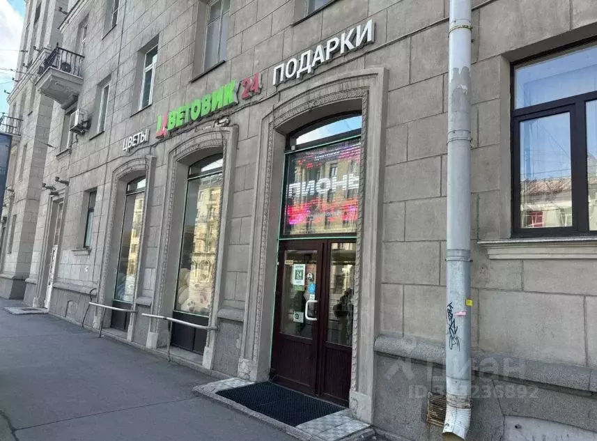 Торговая площадь в Санкт-Петербург просп. Стачек, 41 (60 м) - Фото 1