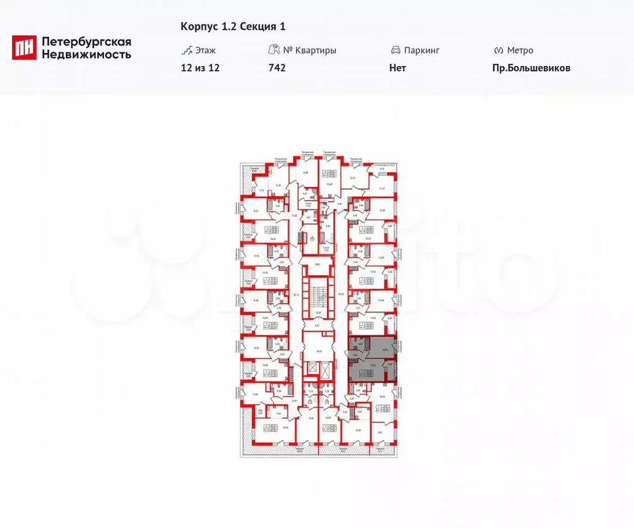 1-к. квартира, 32,9 м, 12/12 эт. - Фото 1