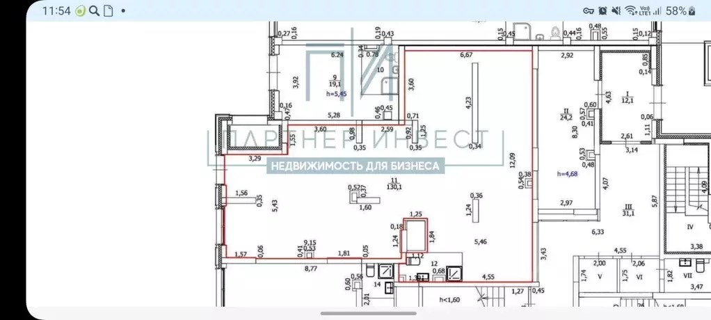Помещение свободного назначения в Свердловская область, Екатеринбург ... - Фото 2