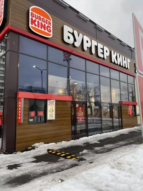 Торговое на 1й линии в Девяткино - Фото 1