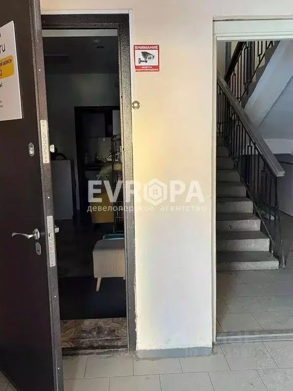 Офис в Ульяновская область, Ульяновск ул. Радищева, 149 (40 м) - Фото 2