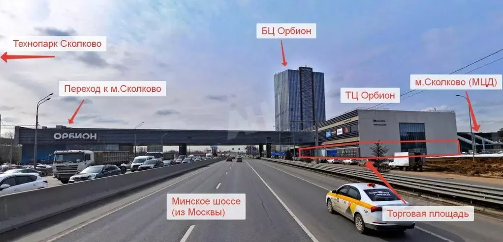 Помещение свободного назначения в Московская область, Одинцовский ... - Фото 1