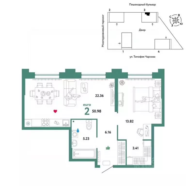 2-к кв. Тюменская область, Тюмень ул. Тимофея Чаркова, 93 (50.98 м) - Фото 0
