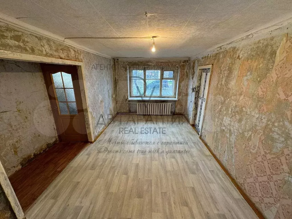 2-к. квартира, 45,5 м, 2/5 эт. - Фото 1
