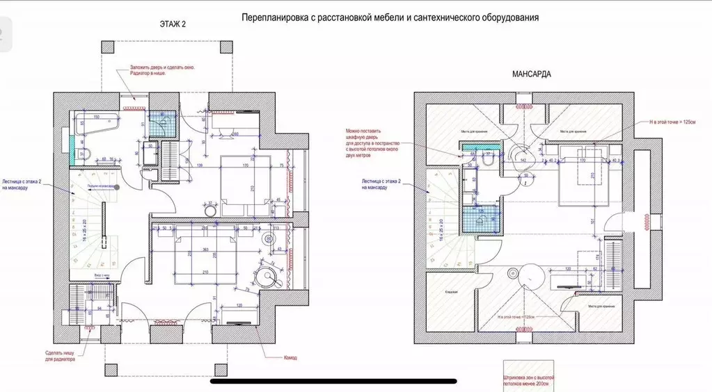 Таунхаус в Московская область, Наро-Фоминский городской округ, д. ... - Фото 0