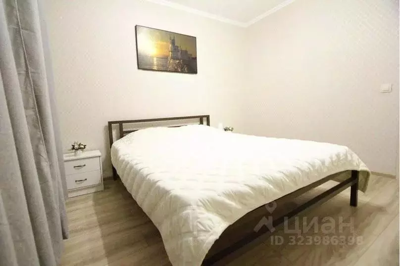 2-к кв. Москва Широкая ул., 18 (45.0 м) - Фото 2