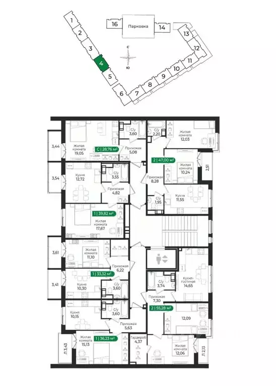 Студия Ленинградская область, Сертолово Всеволожский район, Сертолово ... - Фото 2