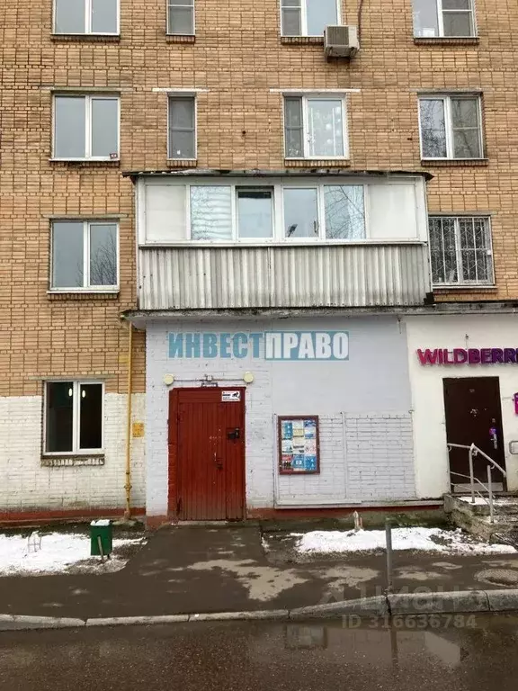 1-к кв. Московская область, Реутов ул. Победы, 30 (33.6 м) - Фото 0