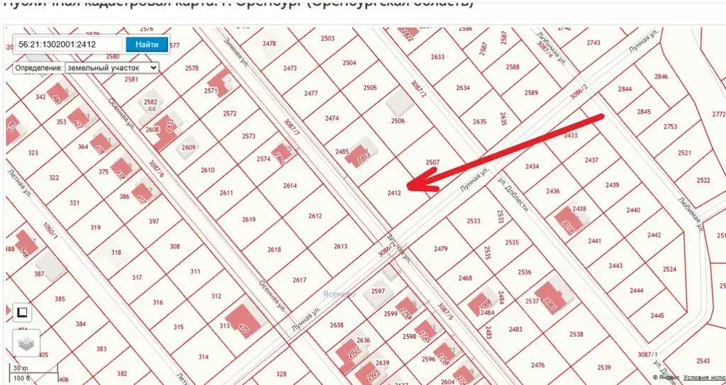 Участок в Оренбургская область, Оренбургский район, пос. Ленина ул. ... - Фото 2