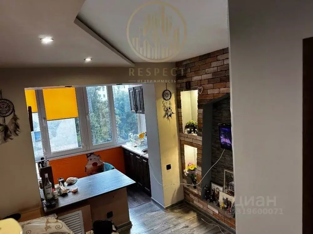 2-к кв. Ставропольский край, Пятигорск Украинская ул., 59 (33.6 м) - Фото 1