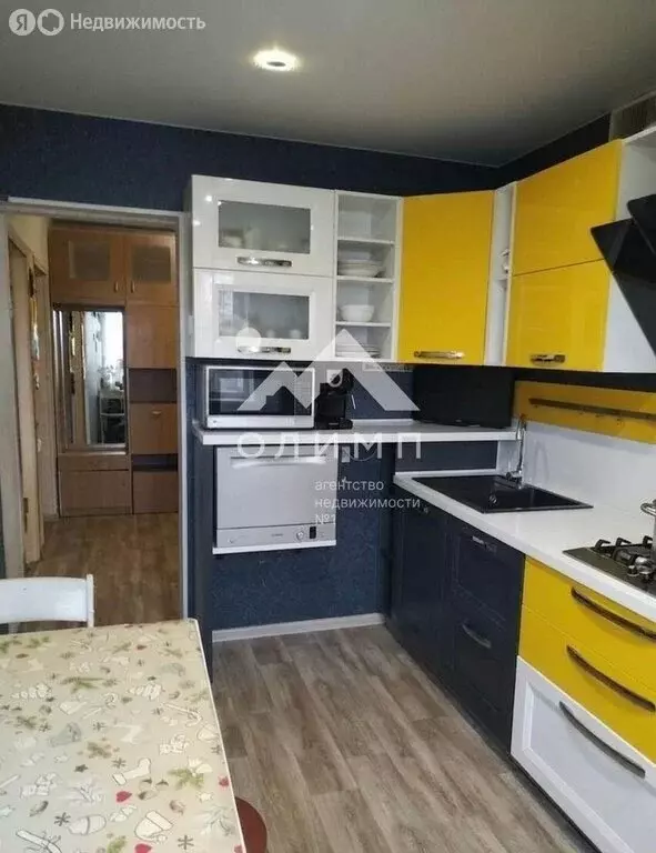 3-комнатная квартира: Ярославль, Советская улица, 57 (67.2 м) - Фото 1