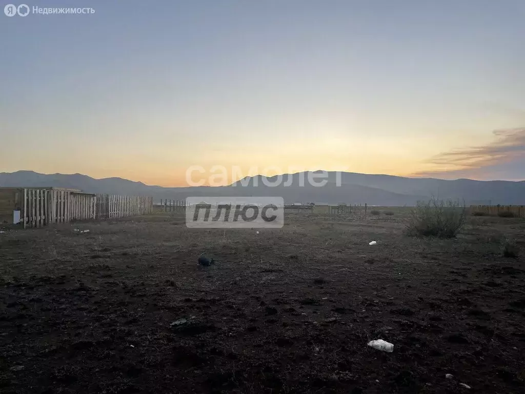 Участок в Республика Тыва, Чаа-Хольский кожуун, село Чаа-Холь (10 м) - Фото 1