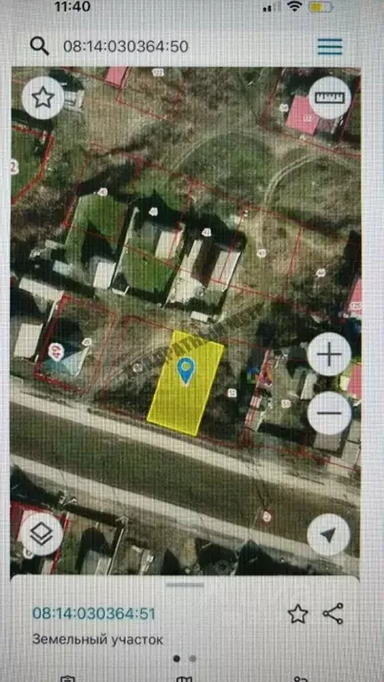 Участок в Калмыкия, Элиста ул. Н. Шапшуковой, 27 (6.0 сот.) - Фото 1