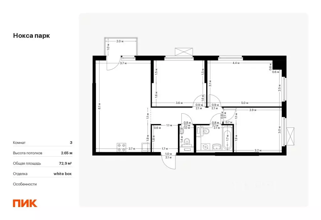 3-к кв. Татарстан, Казань Нокса Парк жилой комплекс, 6 (72.9 м) - Фото 0