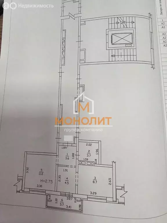 1-комнатная квартира: Горячий Ключ, улица Ярославского, 111 (31.5 м) - Фото 0