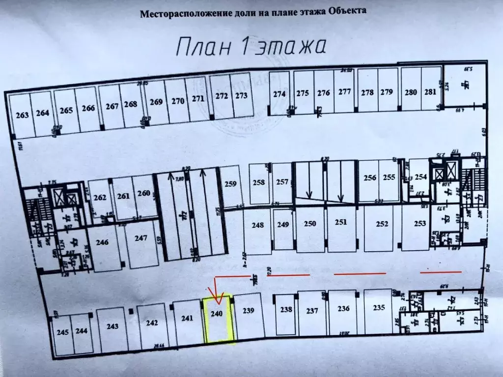 Гараж в Санкт-Петербург бул. Александра Грина, 1 (16 м) - Фото 1