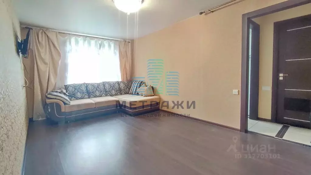 1-к кв. Калужская область, Калуга ул. Георгия Амелина, 43 (35.0 м) - Фото 0