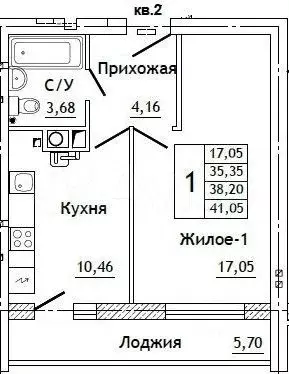 1-к. квартира, 41,1 м, 1/10 эт. - Фото 0