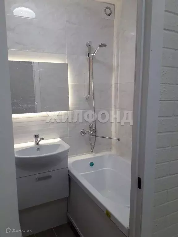 Продаётся 1-к квартира, 23 м - Фото 0