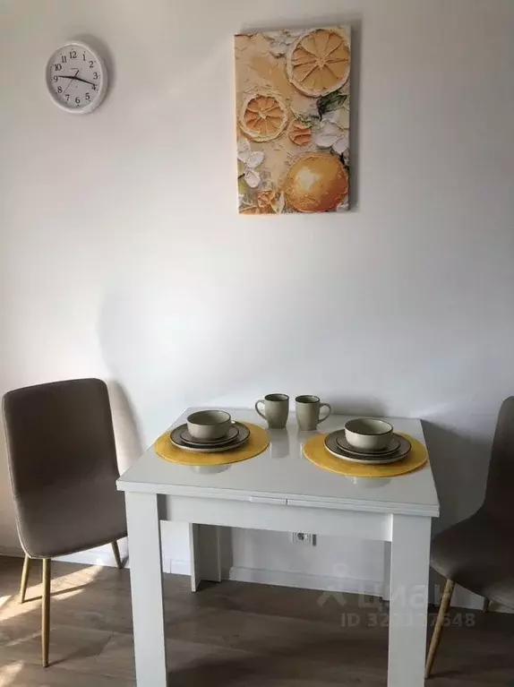 1-к кв. Москва Перовское ш., 2к2 (20.0 м) - Фото 2