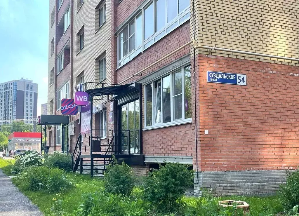 1-к кв. Ярославская область, Ярославль Суздальское ш., 54 (44.58 м) - Фото 1