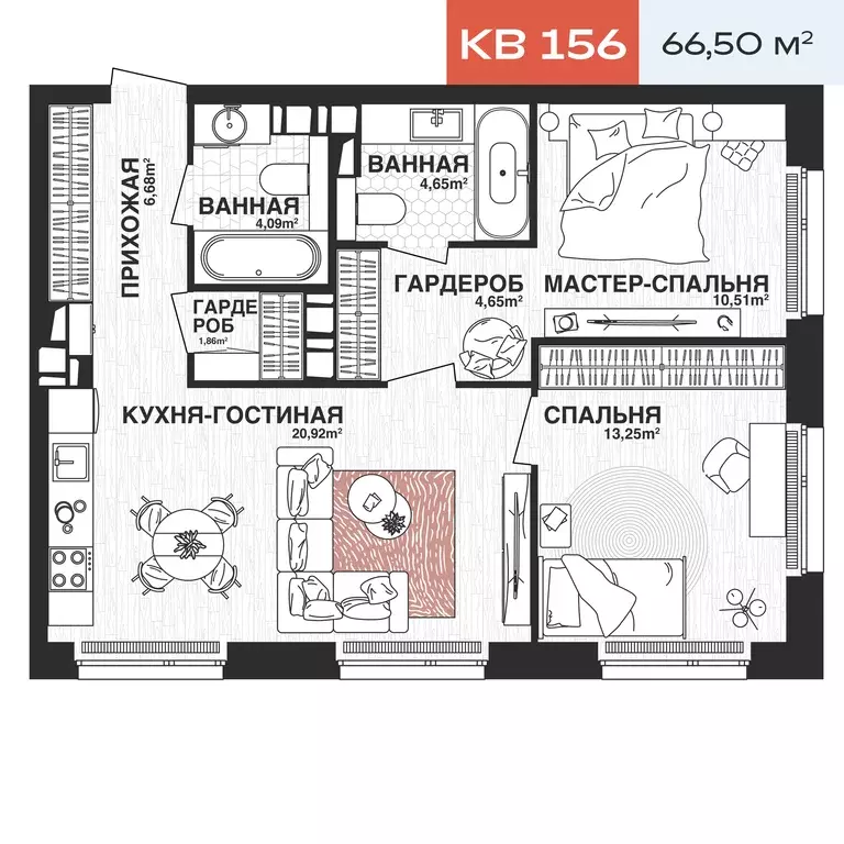 2-к квартира, 66.5 м - Фото 0