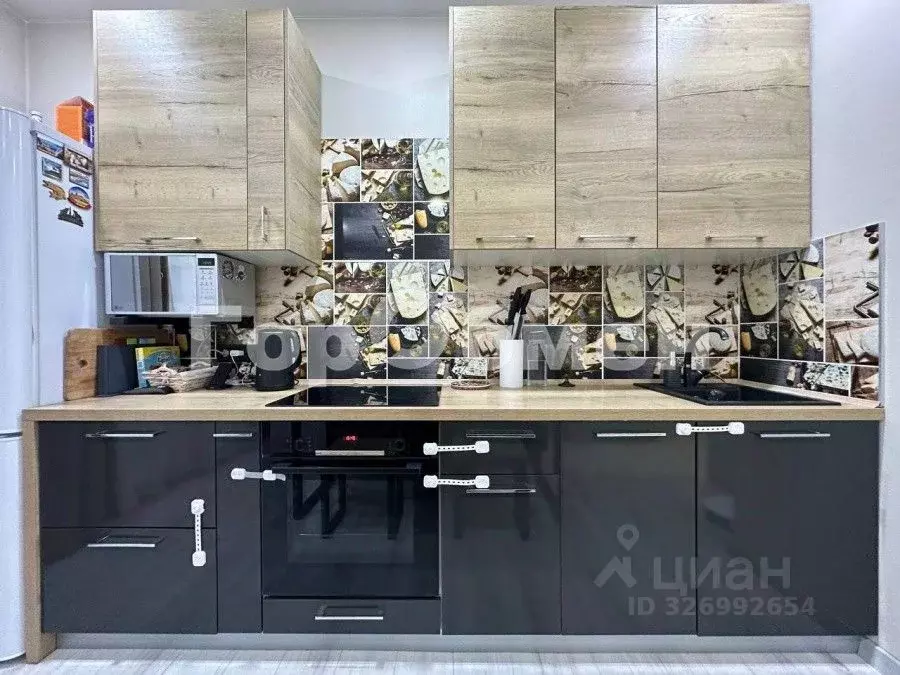 2-к кв. Московская область, Люберцы городской округ, Мирный пгт ул. ... - Фото 2