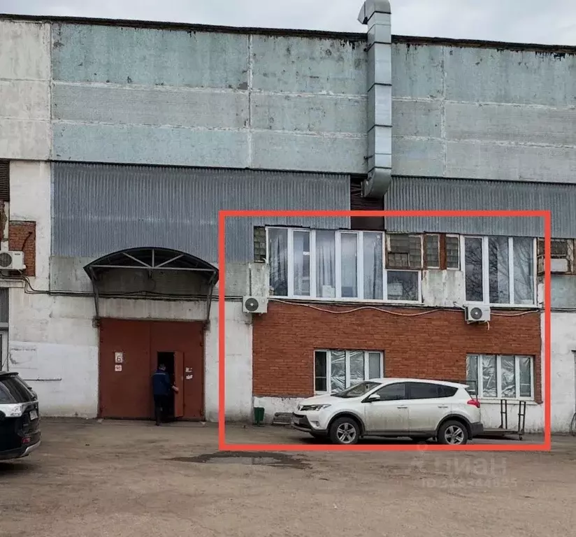 Помещение свободного назначения в Москва Косинская ул., 7 (97 м) - Фото 0